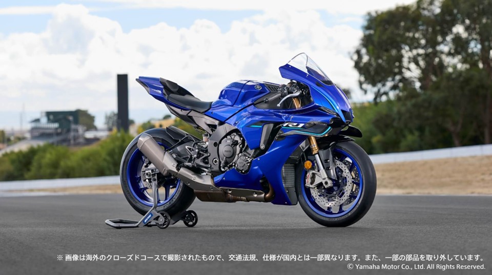 YZF-R1